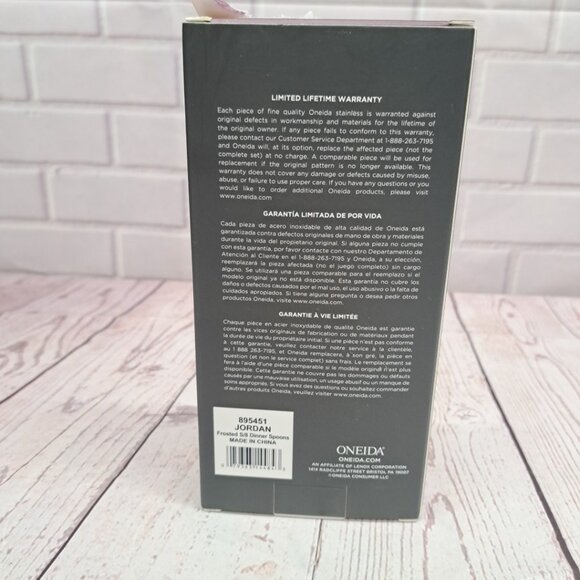 New Oneida Jordan 895451 Frosted Stainless Silverware 8 Dinner Spoons 7.5” - Picture 3 of 4